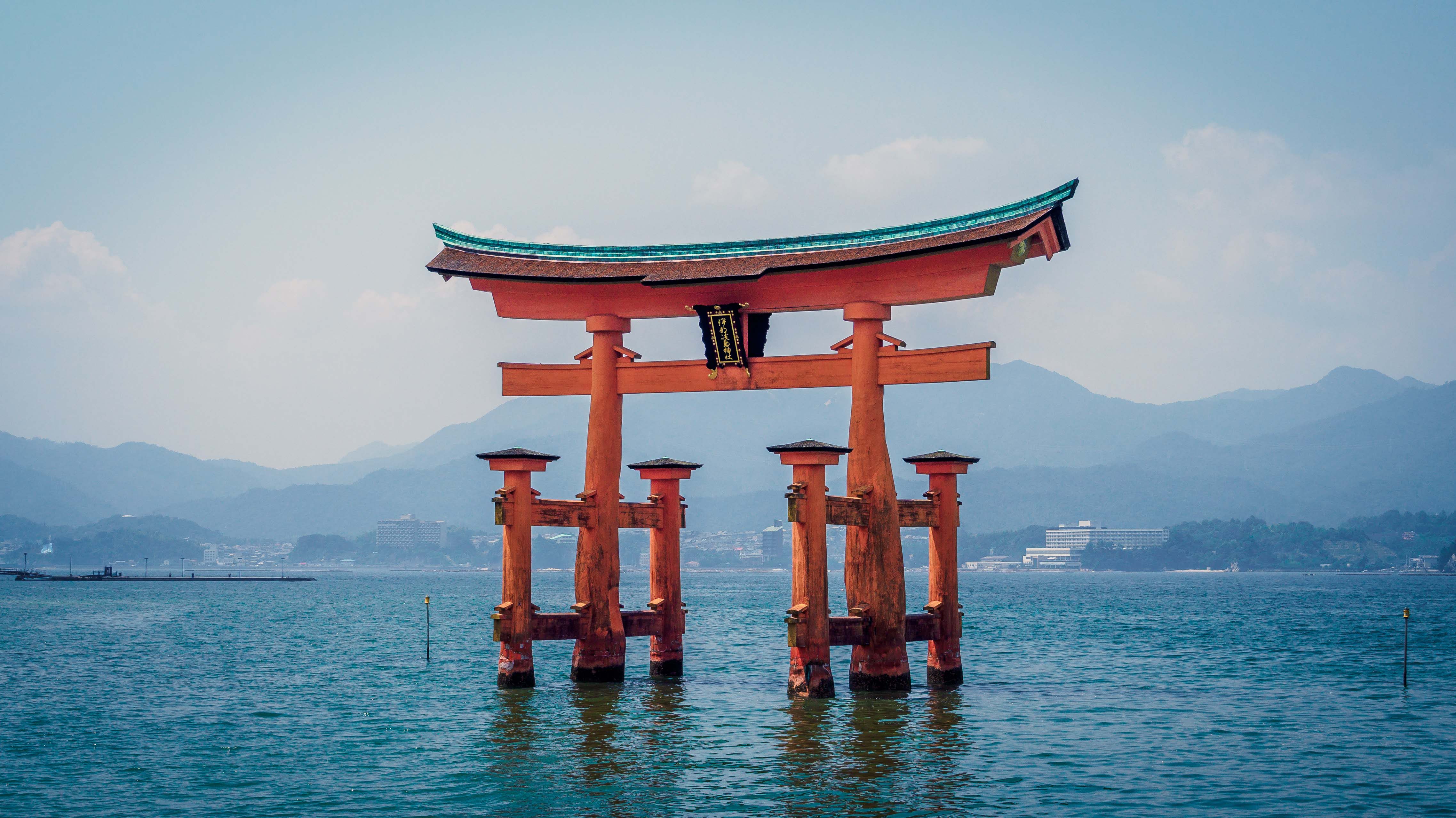 Tokyo (Yokohama)