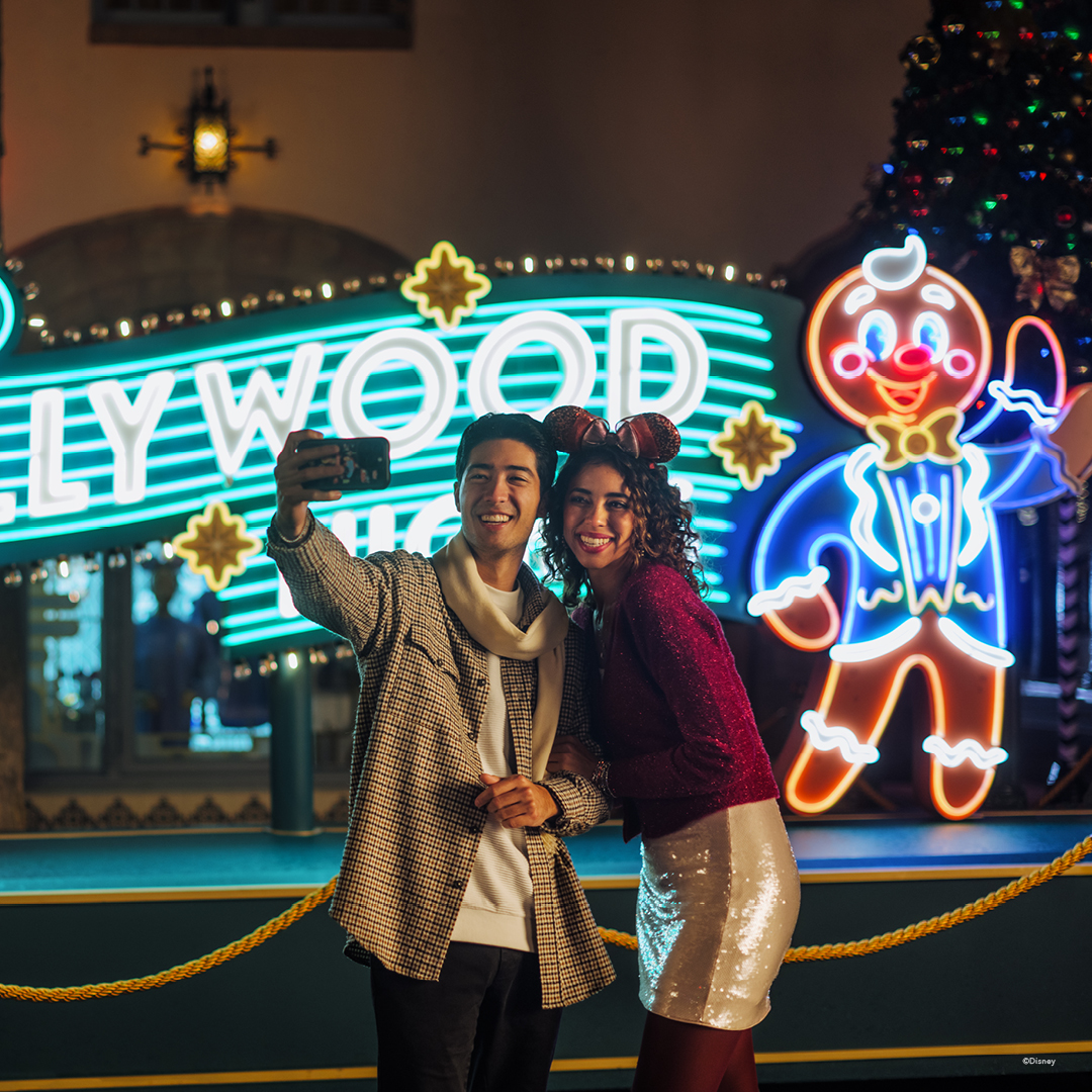 Holiday Celebrations