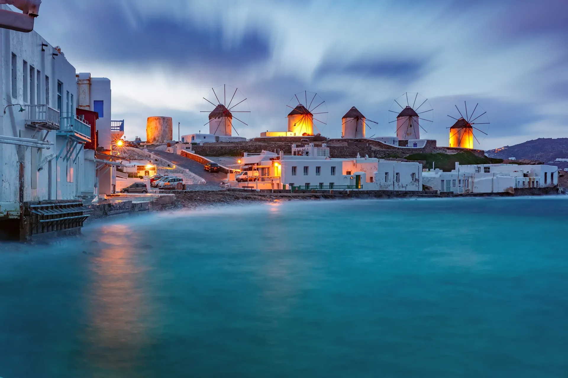 Paros