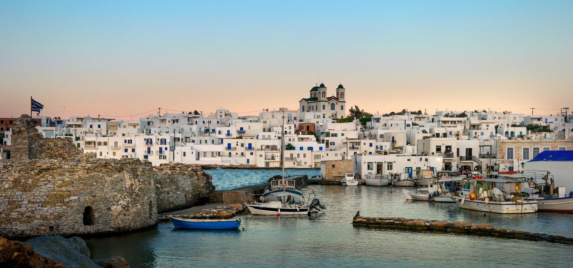 Paros